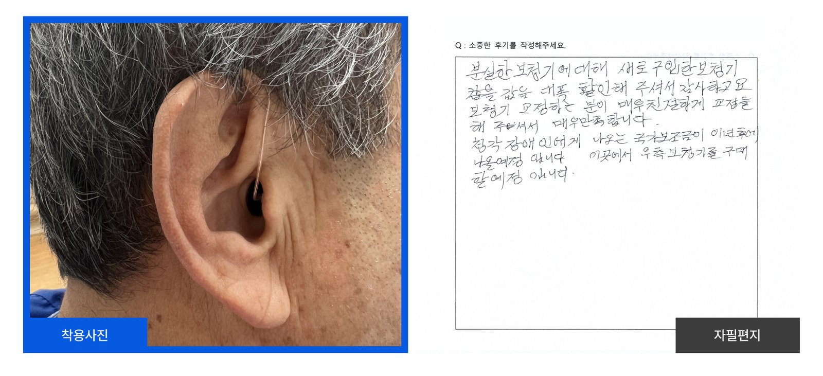 index_09_02 index_09_02